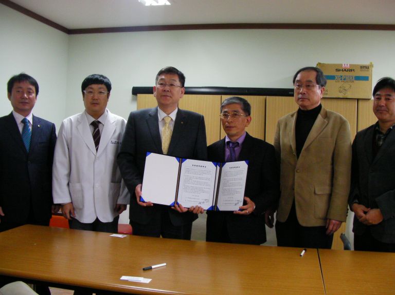 제주도 체육회 MOU협약 체결