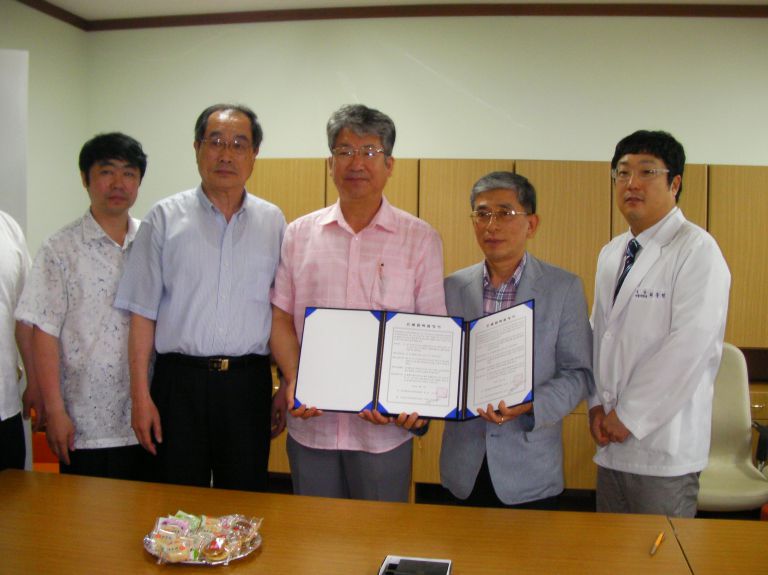 제주장애인체육회 MOU체결