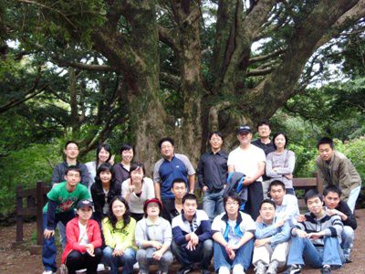 직원단합대회 비자림에서..