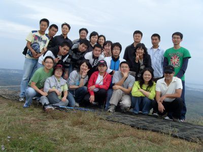 직원단합 다랑쉬오름에서..
