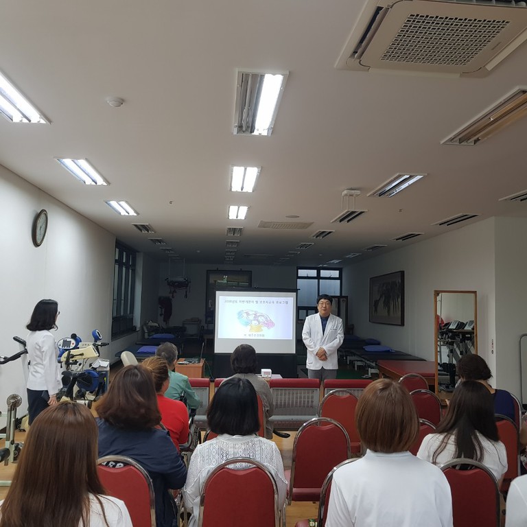 2018년 부모교육 실시