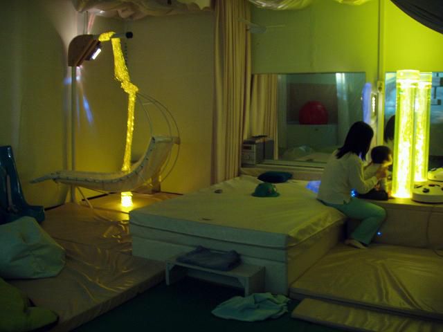 심리안정 작업치료