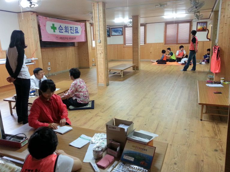 대정읍 하모리 순회진료