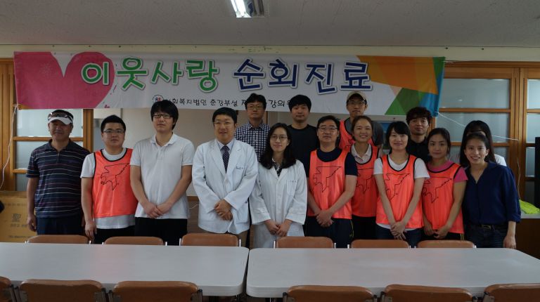 한림읍 신창리 순회진료